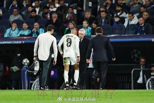 能赶上吗? 姆巴佩伤退 距离国王杯决赛还剩10天