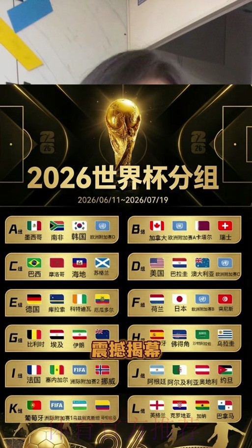 世界杯下注官网 世界杯下注官网